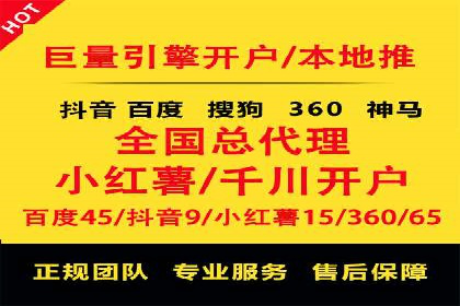 某某sem公司专案分享：如何运用SEM策略提升汽车品牌知名度